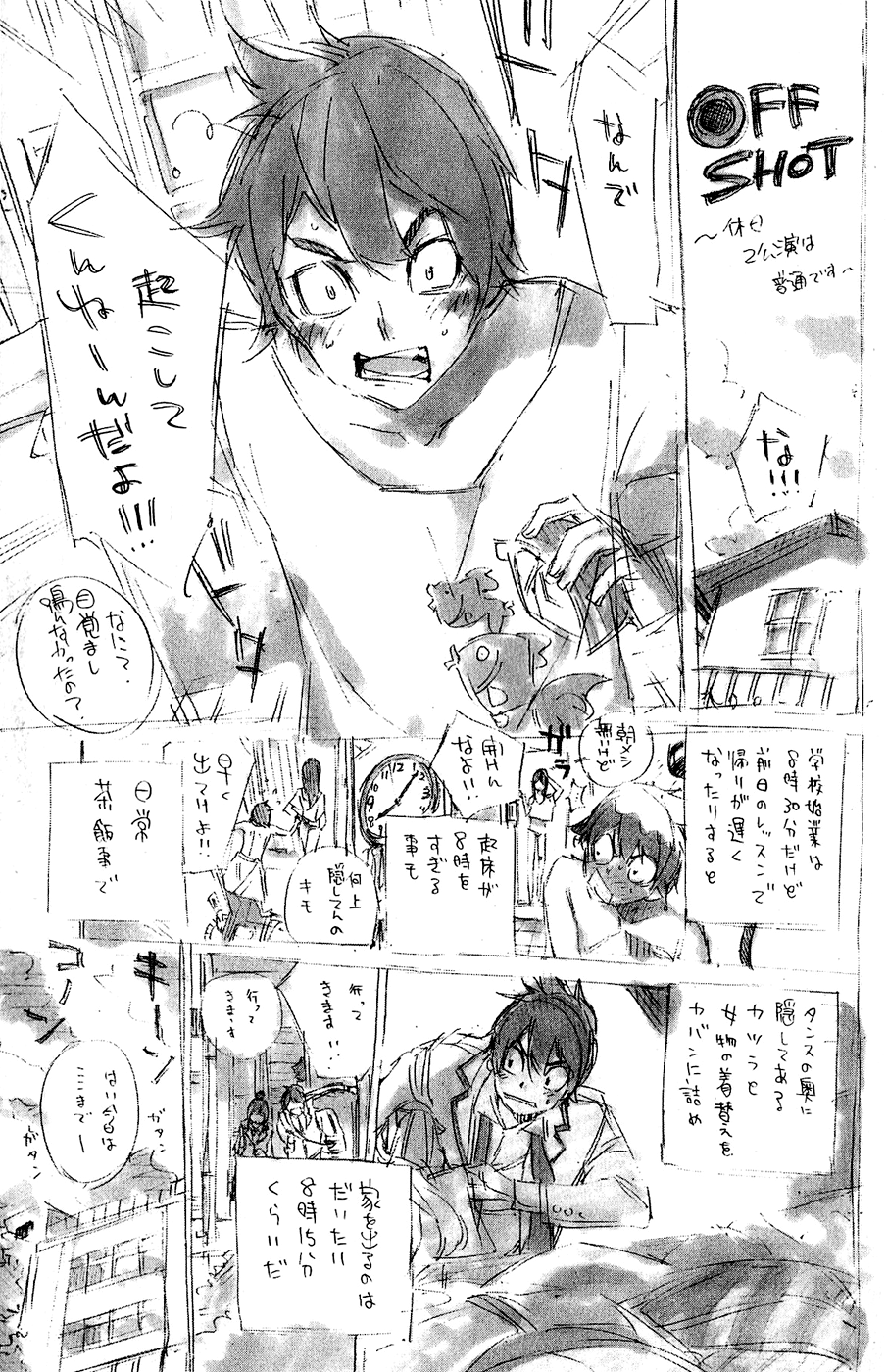 AKB49 - Renai Kinshi Jourei Chapter 42 page 22 - Chapter 42: True path of an idol