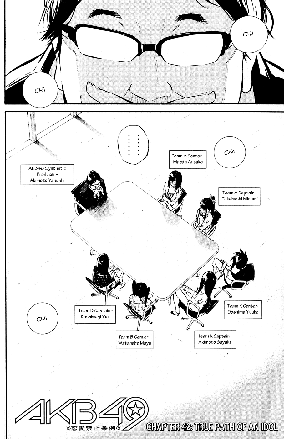 AKB49 - Renai Kinshi Jourei Chapter 42 page 3 - Chapter 42: True path of an idol