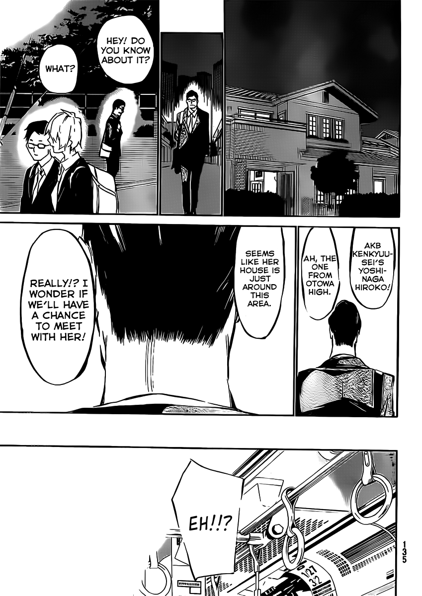 AKB49 - Renai Kinshi Jourei Chapter 43 page 10 - Chapter 43: Are you AKB?