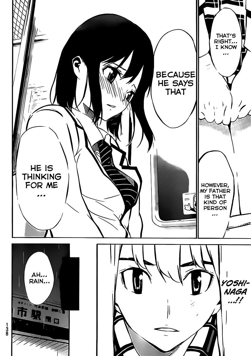 AKB49 - Renai Kinshi Jourei Chapter 43 page 13 - Chapter 43: Are you AKB?