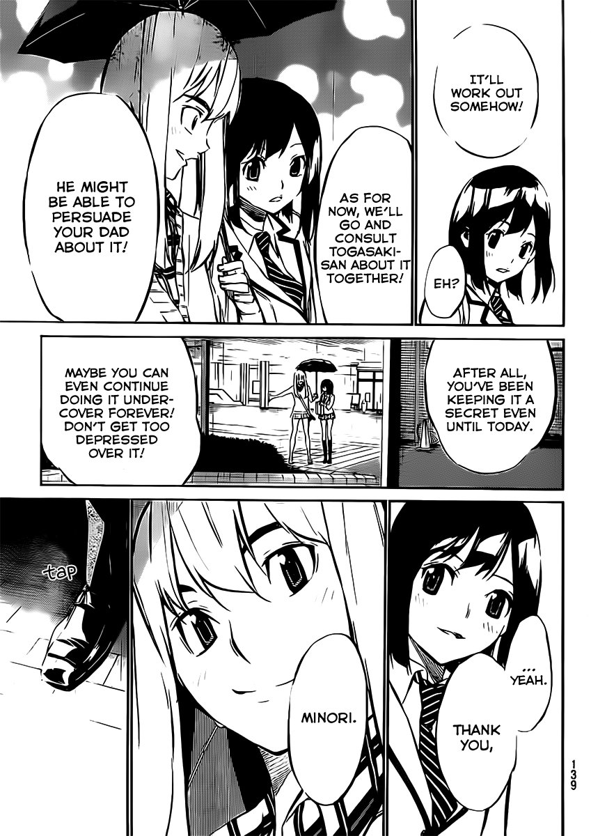 AKB49 - Renai Kinshi Jourei Chapter 43 page 14 - Chapter 43: Are you AKB?