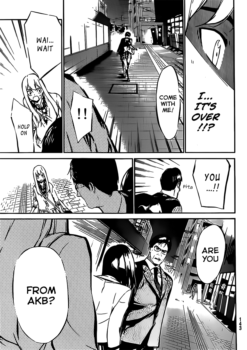AKB49 - Renai Kinshi Jourei Chapter 43 page 17 - Chapter 43: Are you AKB?