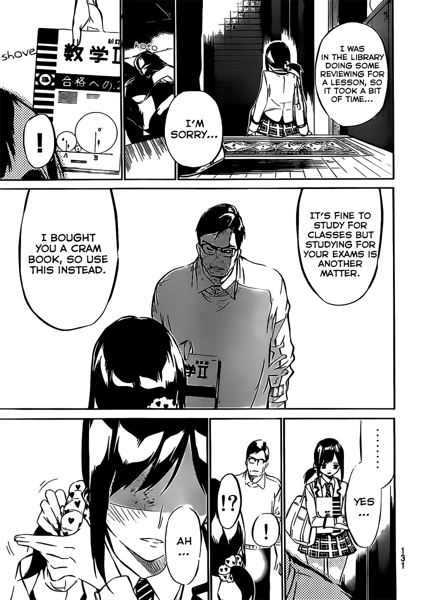 AKB49 - Renai Kinshi Jourei Chapter 43 page 6 - Chapter 43: Are you AKB?