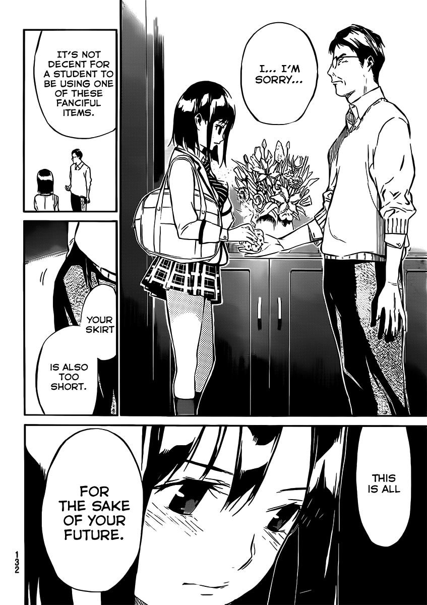 AKB49 - Renai Kinshi Jourei Chapter 43 page 7 - Chapter 43: Are you AKB?