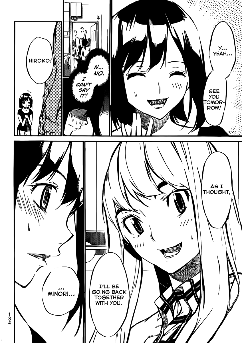 AKB49 - Renai Kinshi Jourei Chapter 43 page 9 - Chapter 43: Are you AKB?