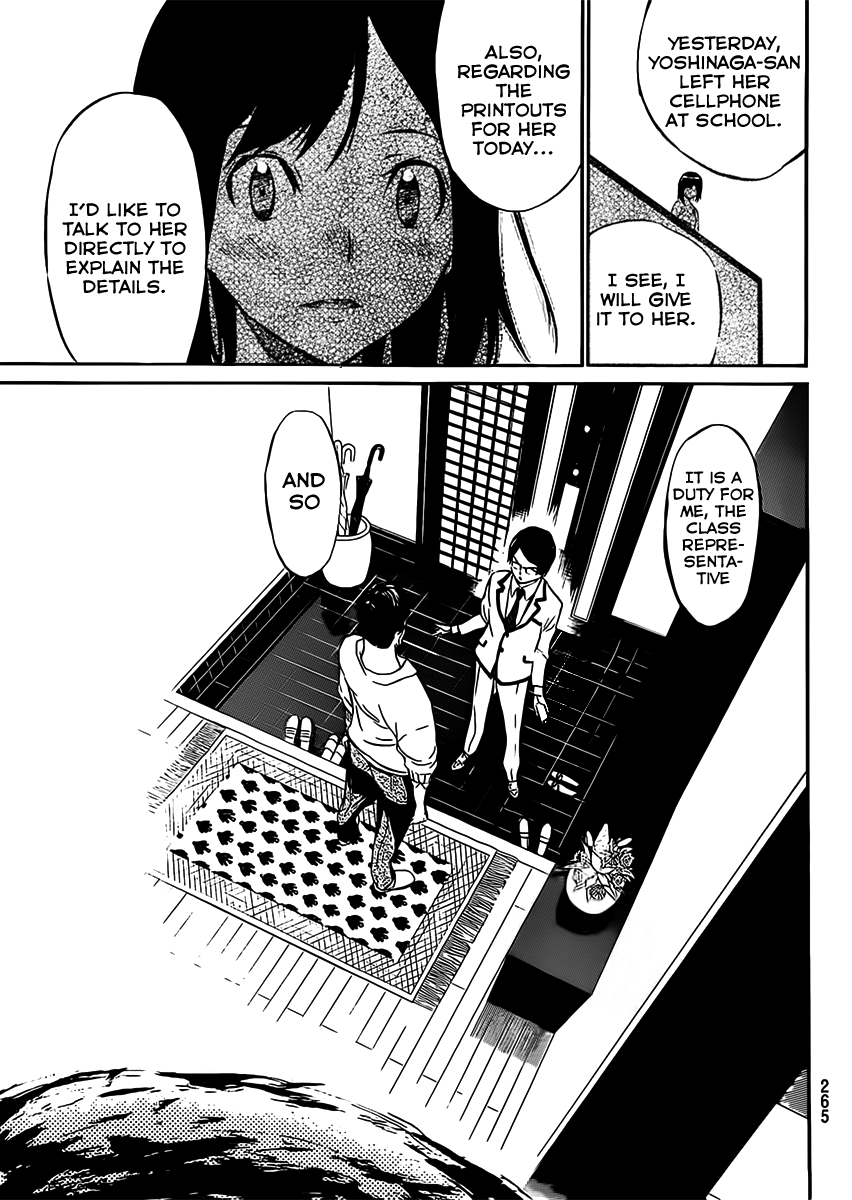 AKB49 - Renai Kinshi Jourei Chapter 44 page 12 - Chapter 44: Dreams and Talents