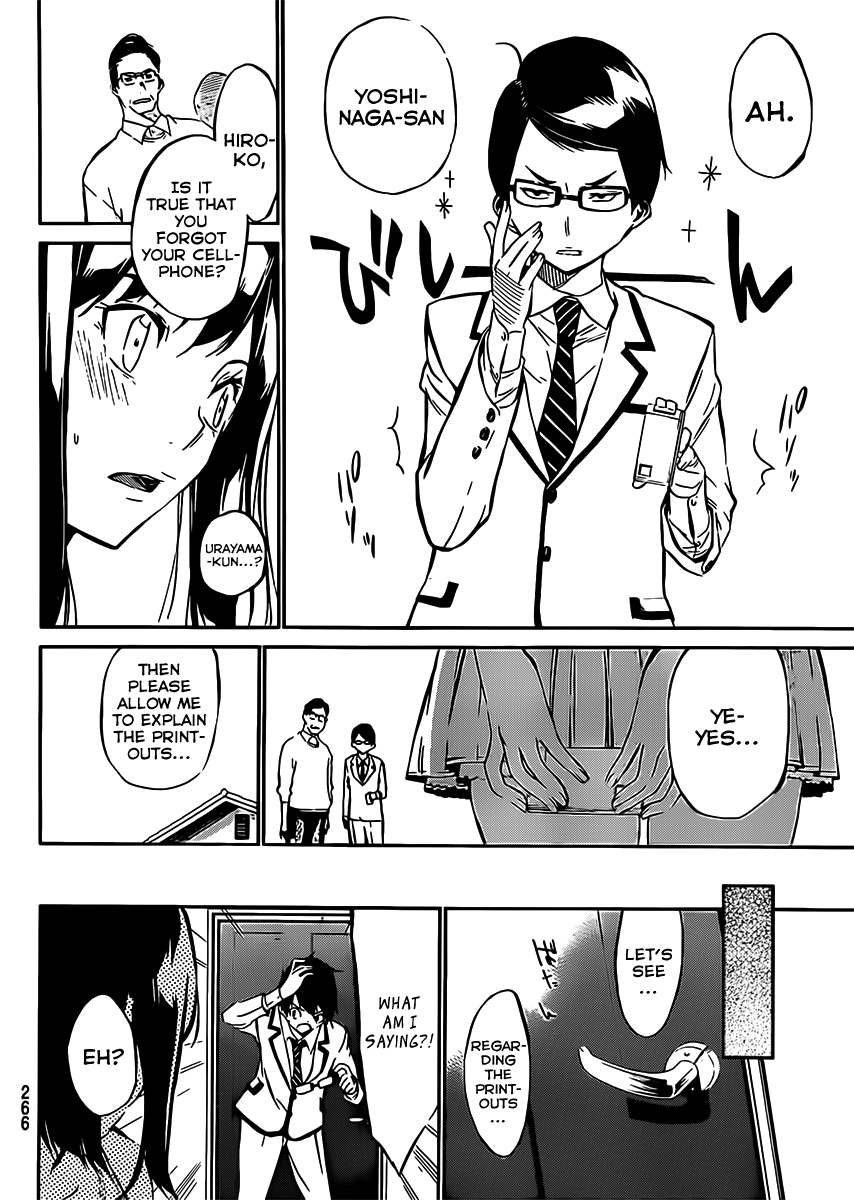 AKB49 - Renai Kinshi Jourei Chapter 44 page 13 - Chapter 44: Dreams and Talents