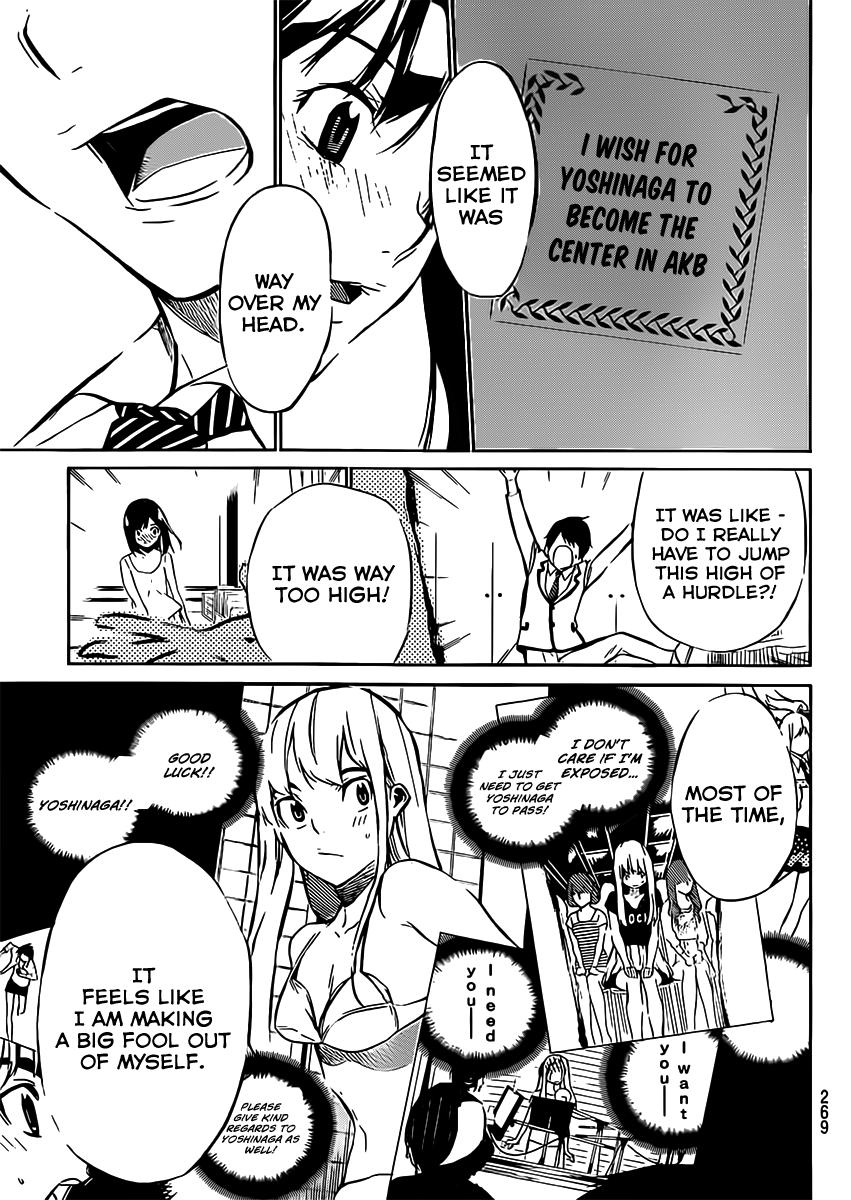 AKB49 - Renai Kinshi Jourei Chapter 44 page 16 - Chapter 44: Dreams and Talents