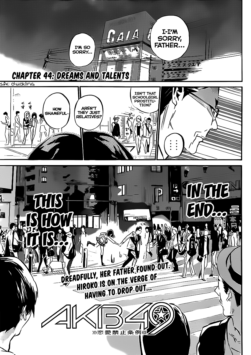 AKB49 - Renai Kinshi Jourei Chapter 44 page 2 - Chapter 44: Dreams and Talents