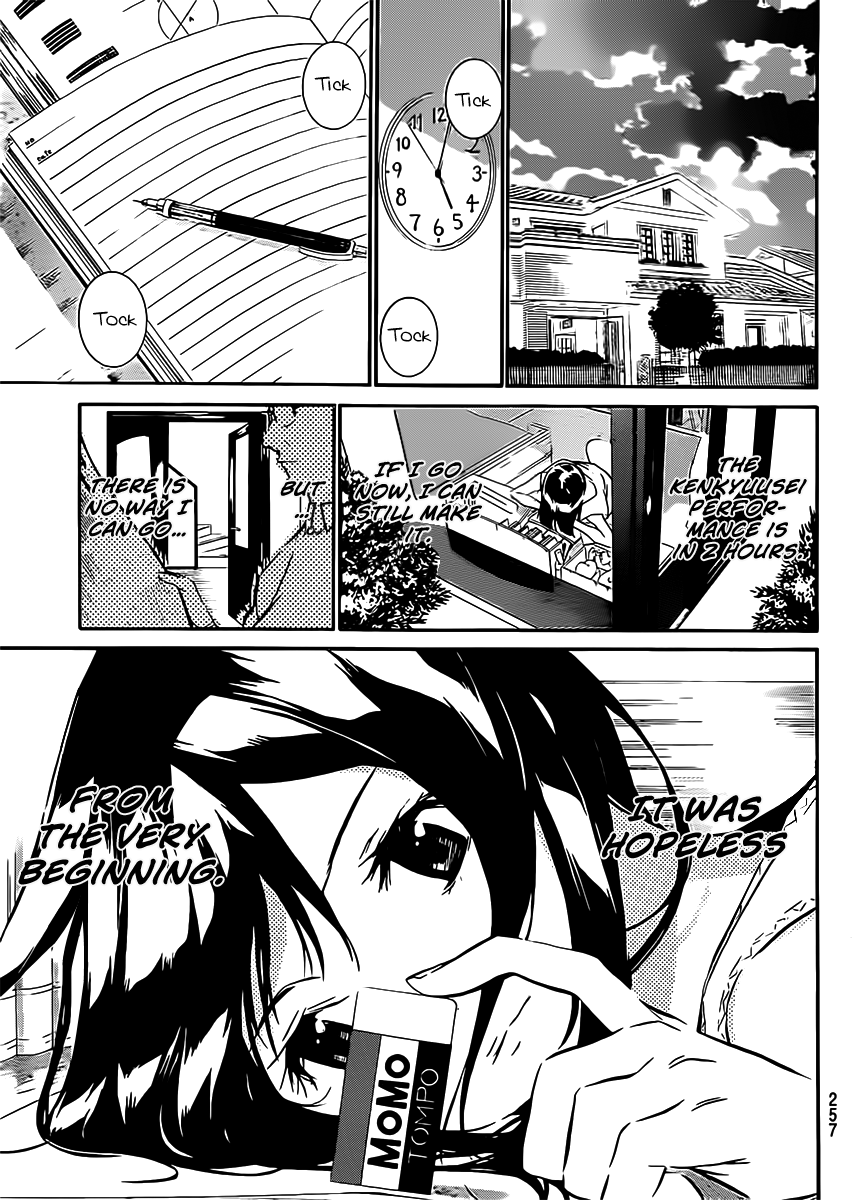 AKB49 - Renai Kinshi Jourei Chapter 44 page 4 - Chapter 44: Dreams and Talents