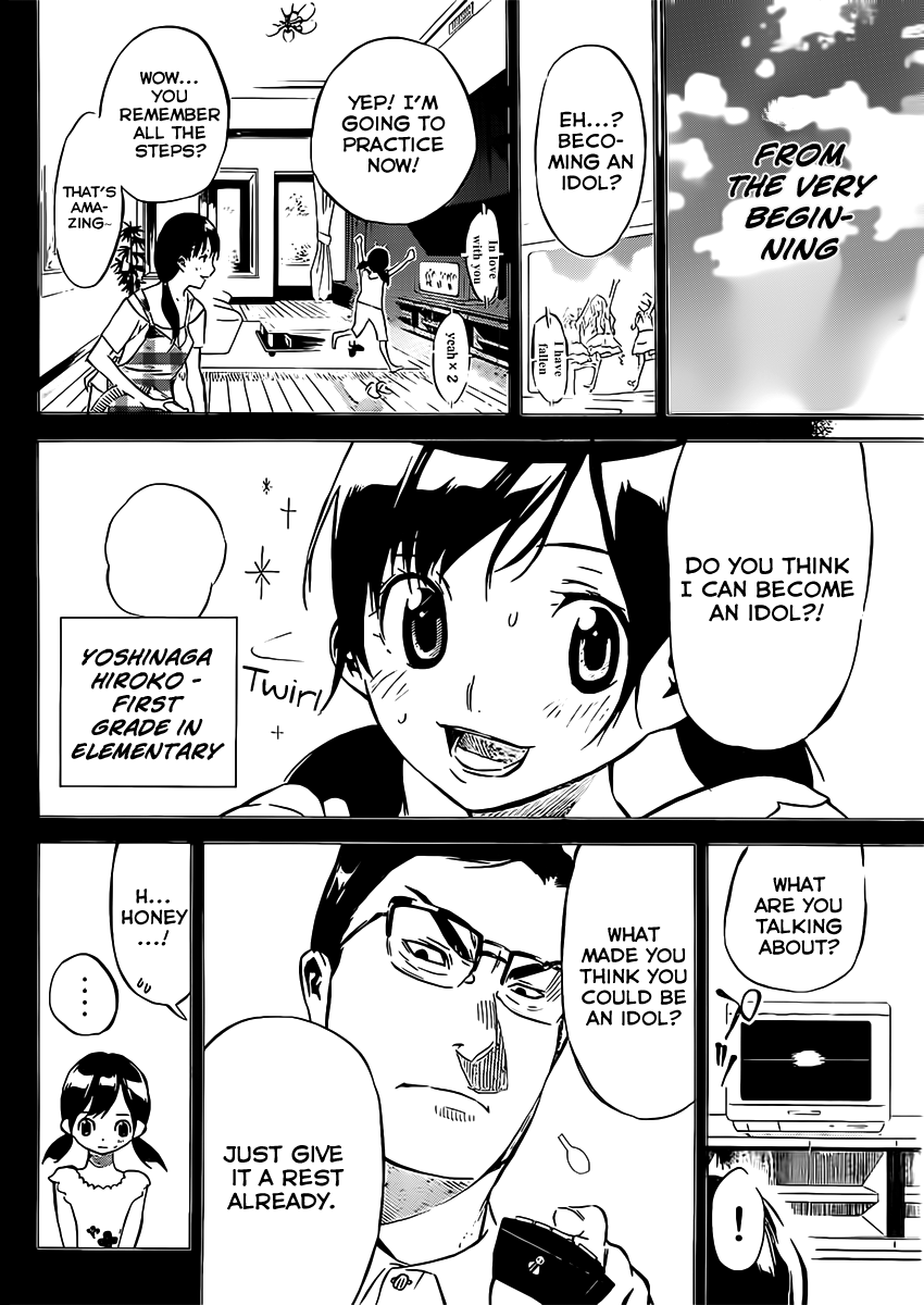 AKB49 - Renai Kinshi Jourei Chapter 44 page 5 - Chapter 44: Dreams and Talents