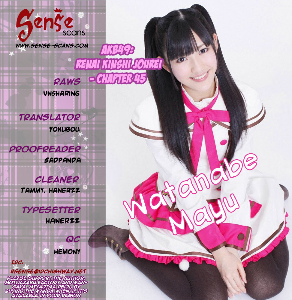 AKB49 - Renai Kinshi Jourei Chapter 45 page 1 - Chapter 45: Resolutions and beliefs