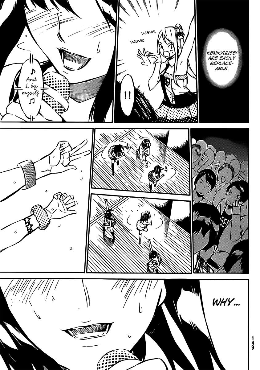 AKB49 - Renai Kinshi Jourei Chapter 45 page 15 - Chapter 45: Resolutions and beliefs