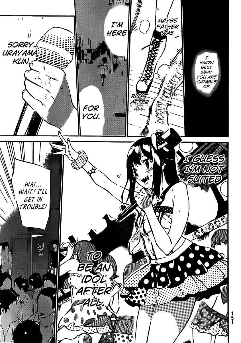 AKB49 - Renai Kinshi Jourei Chapter 45 page 17 - Chapter 45: Resolutions and beliefs
