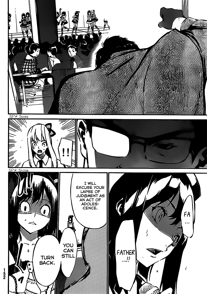 AKB49 - Renai Kinshi Jourei Chapter 45 page 18 - Chapter 45: Resolutions and beliefs