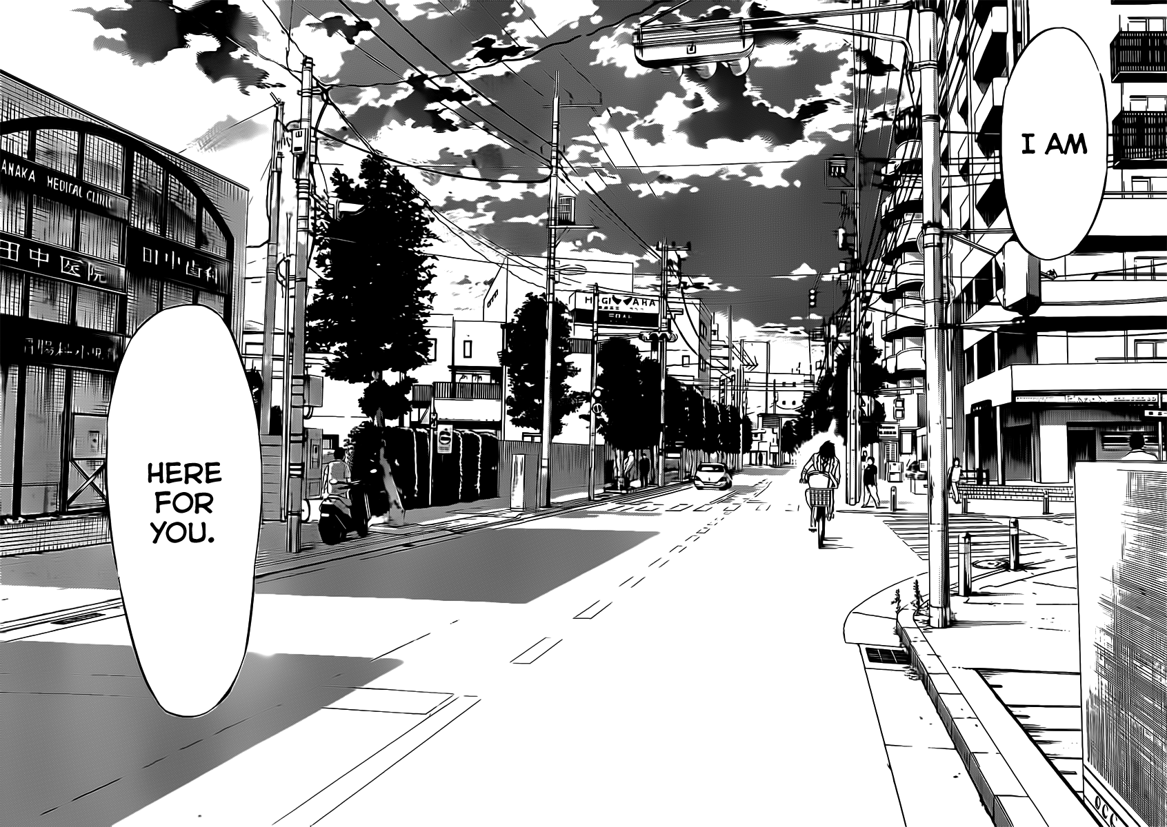 AKB49 - Renai Kinshi Jourei Chapter 45 page 5 - Chapter 45: Resolutions and beliefs