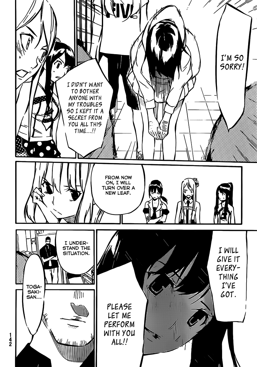 AKB49 - Renai Kinshi Jourei Chapter 45 page 8 - Chapter 45: Resolutions and beliefs