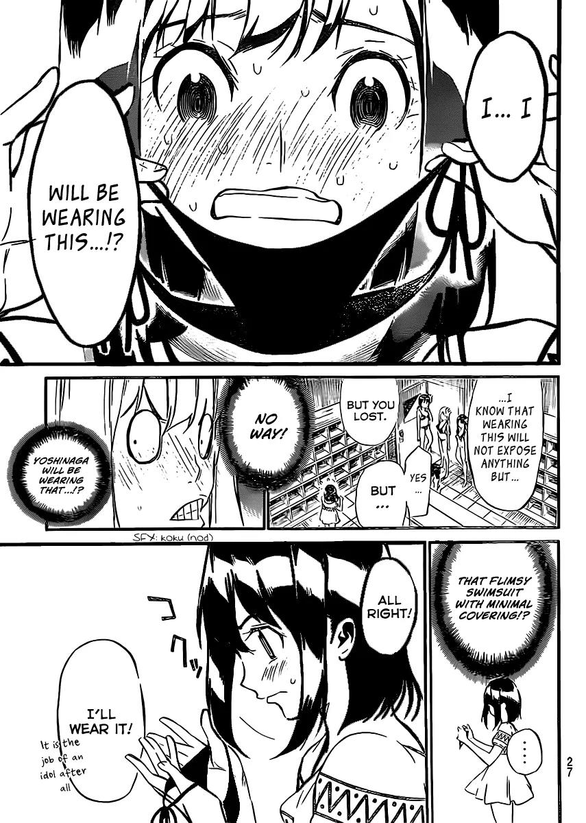 AKB49 - Renai Kinshi Jourei Chapter 46.5 page 10 - Chapter 46.5