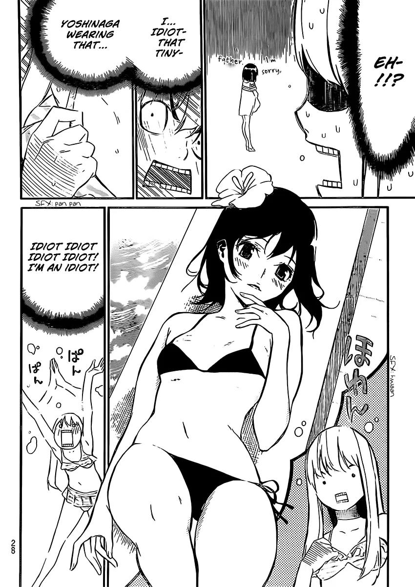 AKB49 - Renai Kinshi Jourei Chapter 46.5 page 11 - Chapter 46.5