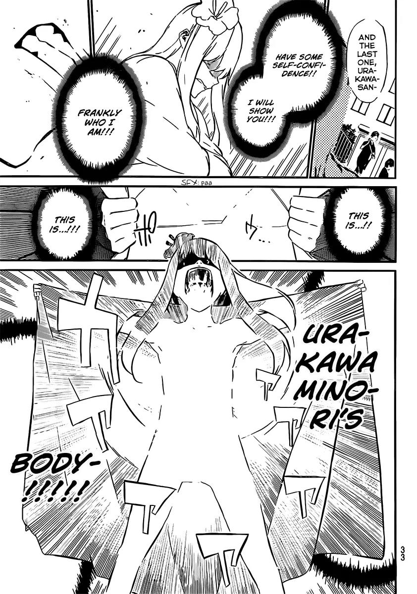 AKB49 - Renai Kinshi Jourei Chapter 46.5 page 16 - Chapter 46.5