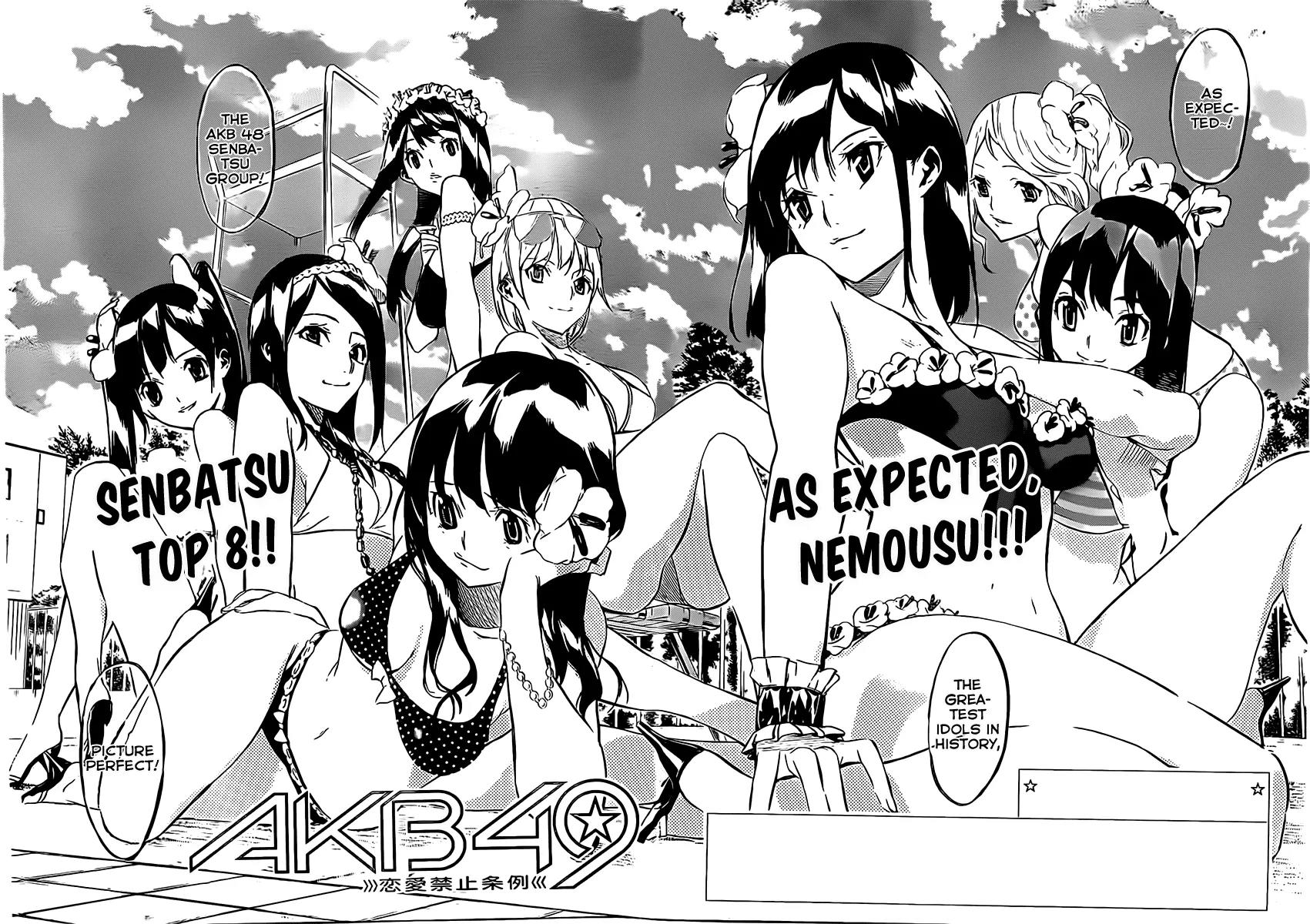 AKB49 - Renai Kinshi Jourei Chapter 46.5 page 4 - Chapter 46.5