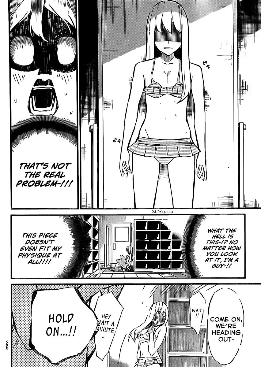 AKB49 - Renai Kinshi Jourei Chapter 46.5 page 9 - Chapter 46.5