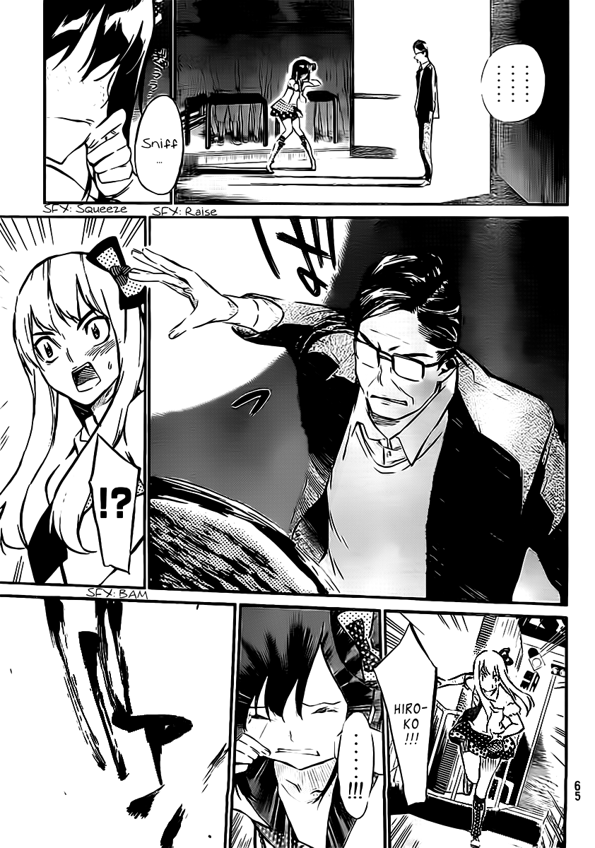 AKB49 - Renai Kinshi Jourei Chapter 46 page 11 - Chapter 46: And so the maiden
