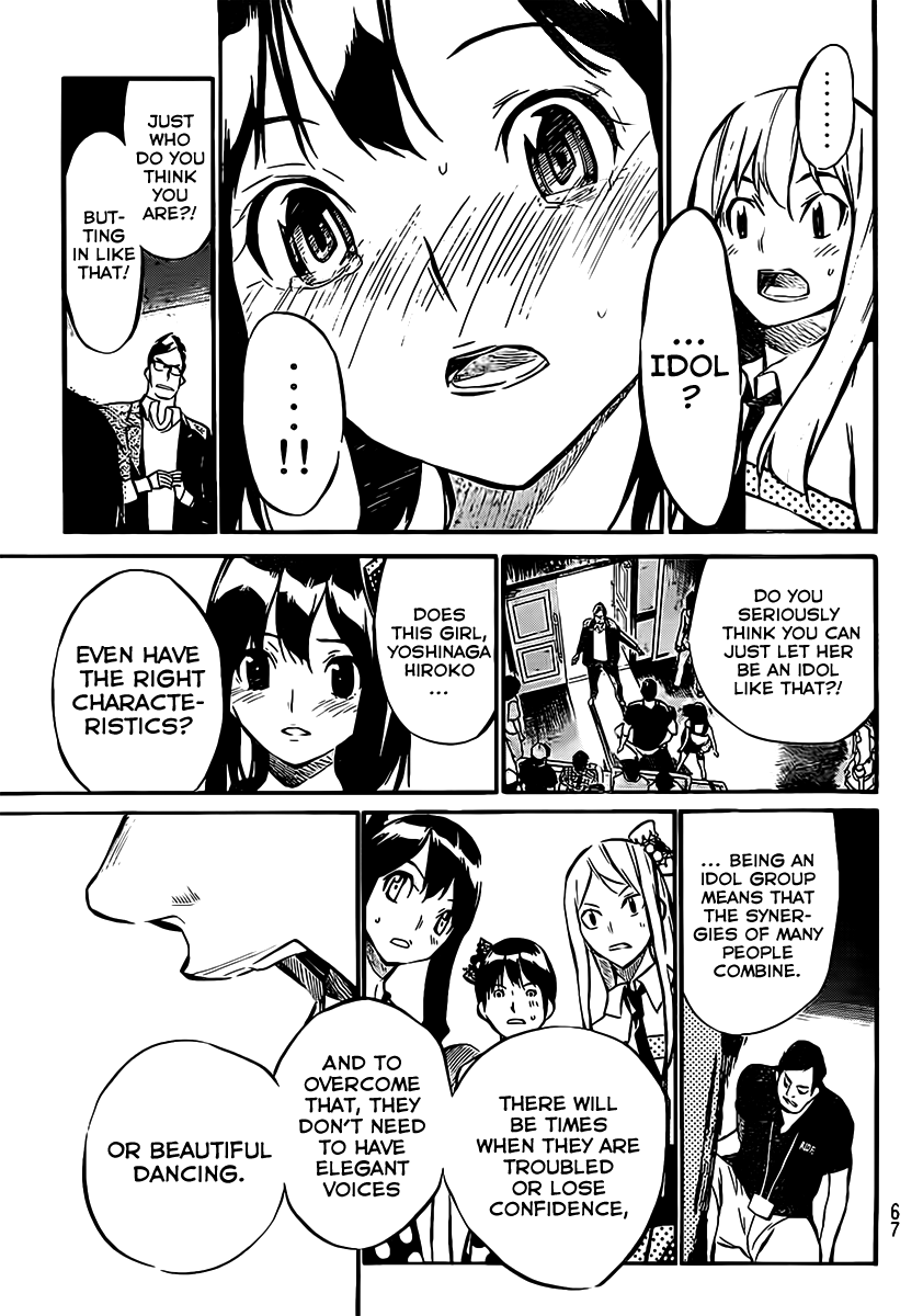 AKB49 - Renai Kinshi Jourei Chapter 46 page 13 - Chapter 46: And so the maiden