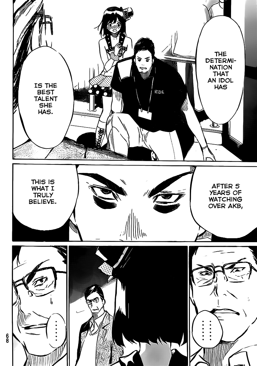 AKB49 - Renai Kinshi Jourei Chapter 46 page 14 - Chapter 46: And so the maiden