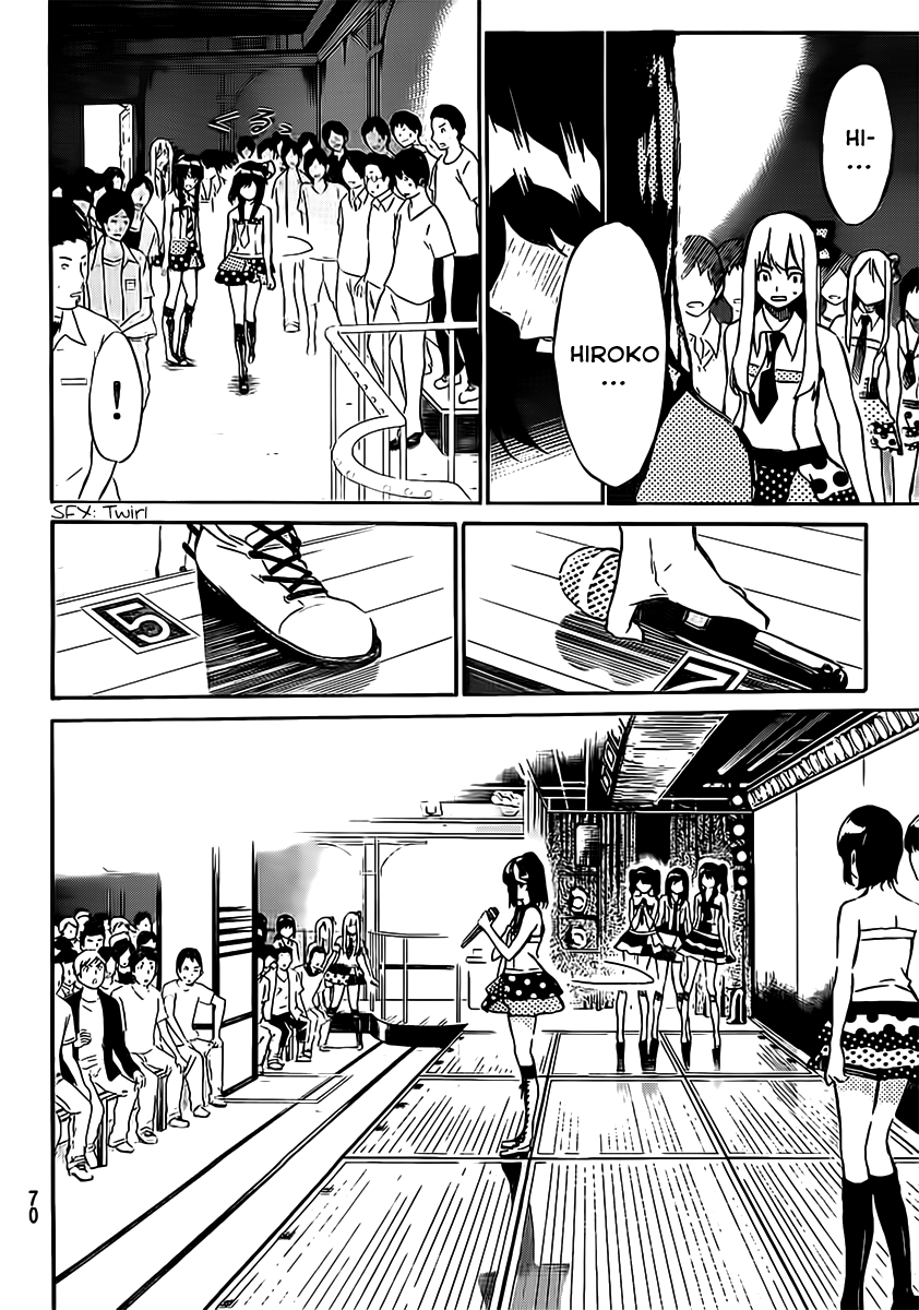 AKB49 - Renai Kinshi Jourei Chapter 46 page 16 - Chapter 46: And so the maiden