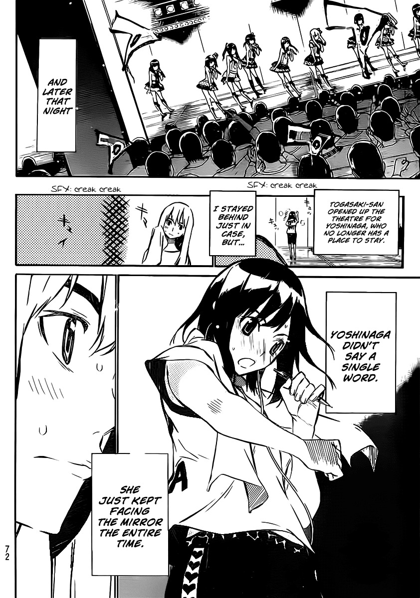 AKB49 - Renai Kinshi Jourei Chapter 46 page 18 - Chapter 46: And so the maiden