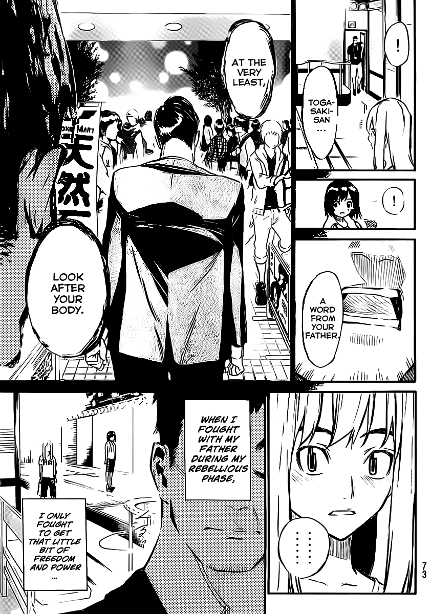 AKB49 - Renai Kinshi Jourei Chapter 46 page 19 - Chapter 46: And so the maiden
