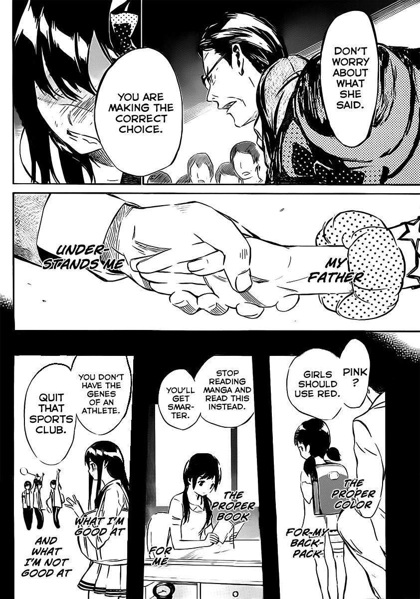 AKB49 - Renai Kinshi Jourei Chapter 46 page 3 - Chapter 46: And so the maiden