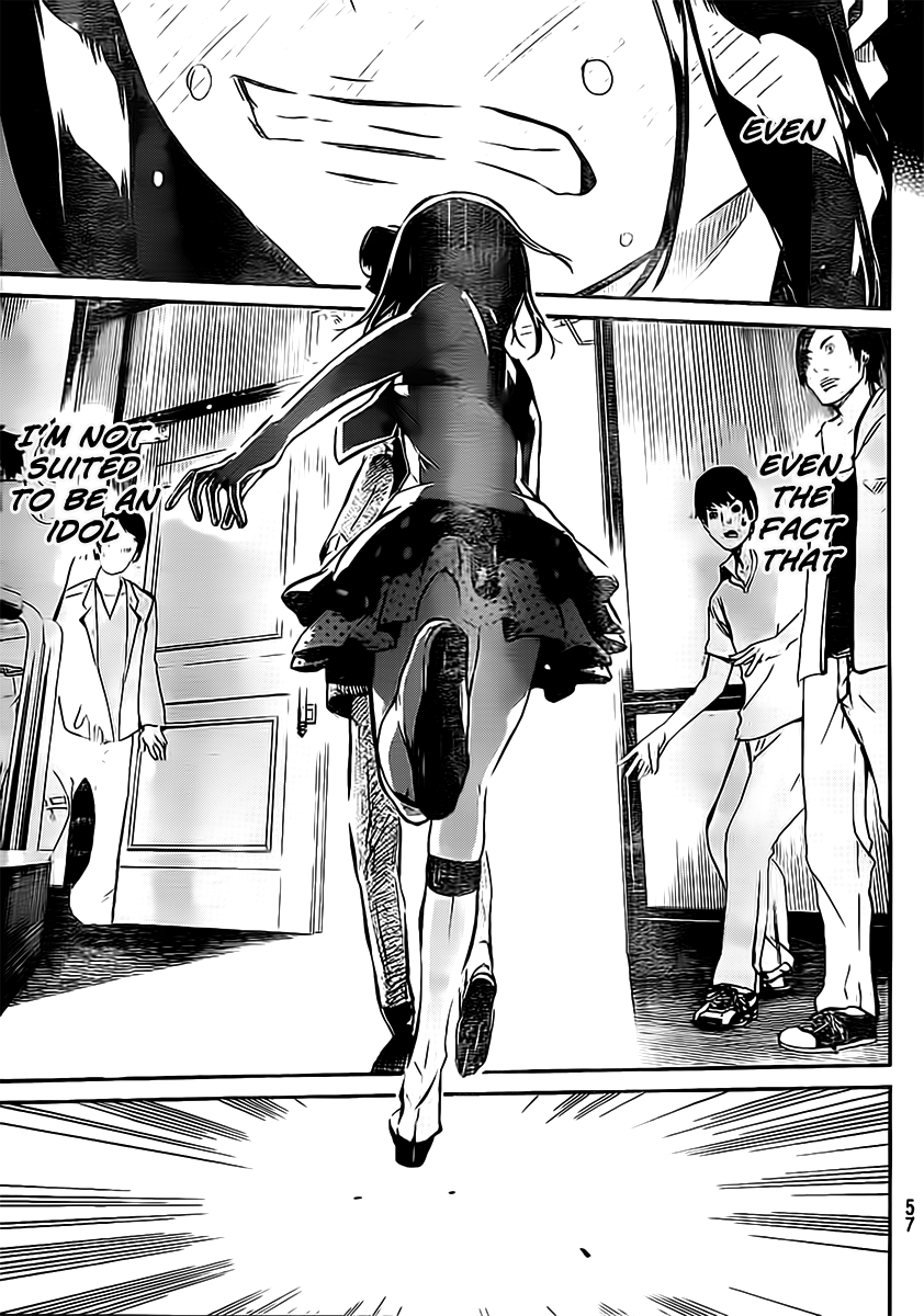 AKB49 - Renai Kinshi Jourei Chapter 46 page 4 - Chapter 46: And so the maiden