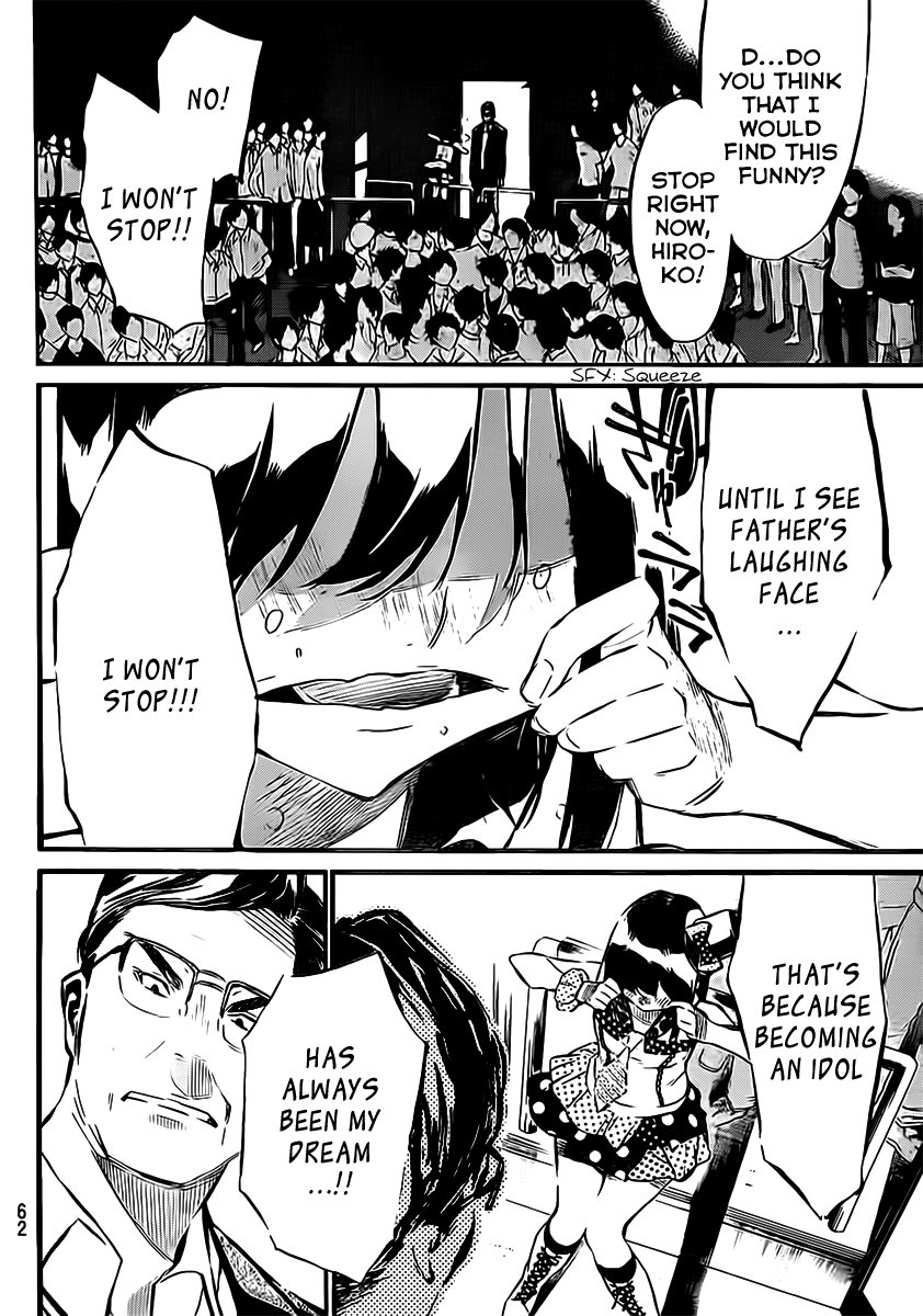 AKB49 - Renai Kinshi Jourei Chapter 46 page 8 - Chapter 46: And so the maiden