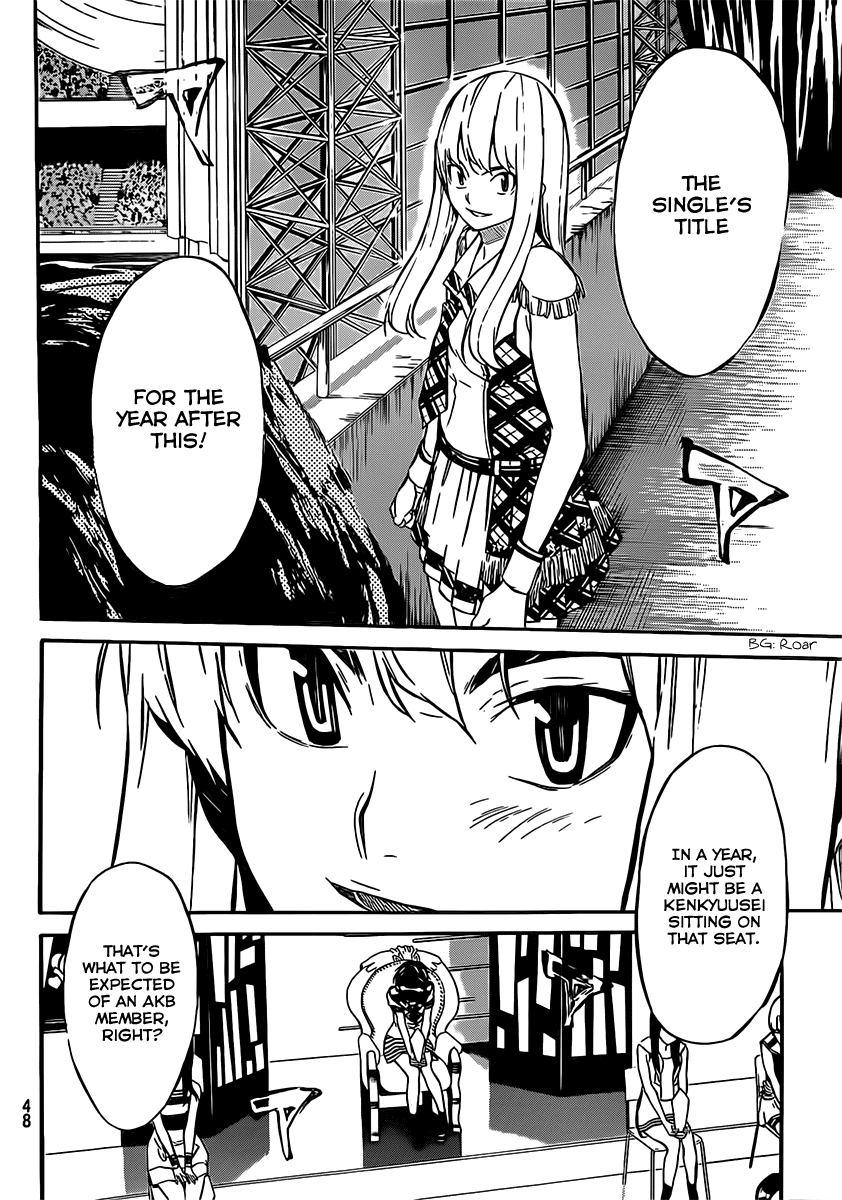 AKB49 - Renai Kinshi Jourei Chapter 48 page 17 - Chapter 48: Senbatsu Election