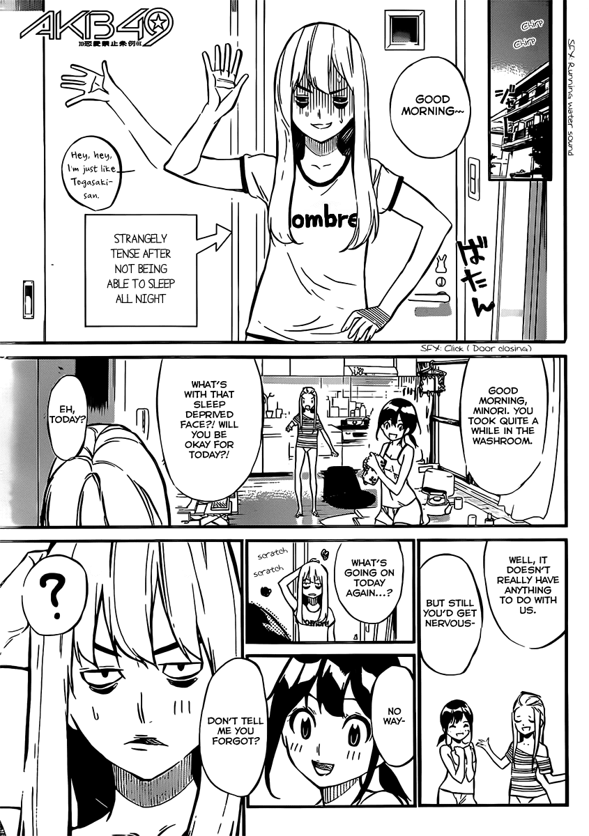 AKB49 - Renai Kinshi Jourei Chapter 48 page 2 - Chapter 48: Senbatsu Election