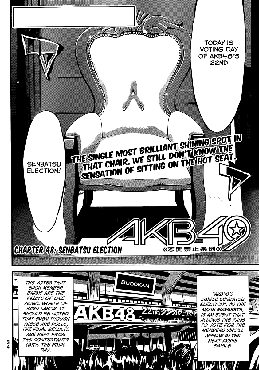 AKB49 - Renai Kinshi Jourei Chapter 48 page 3 - Chapter 48: Senbatsu Election
