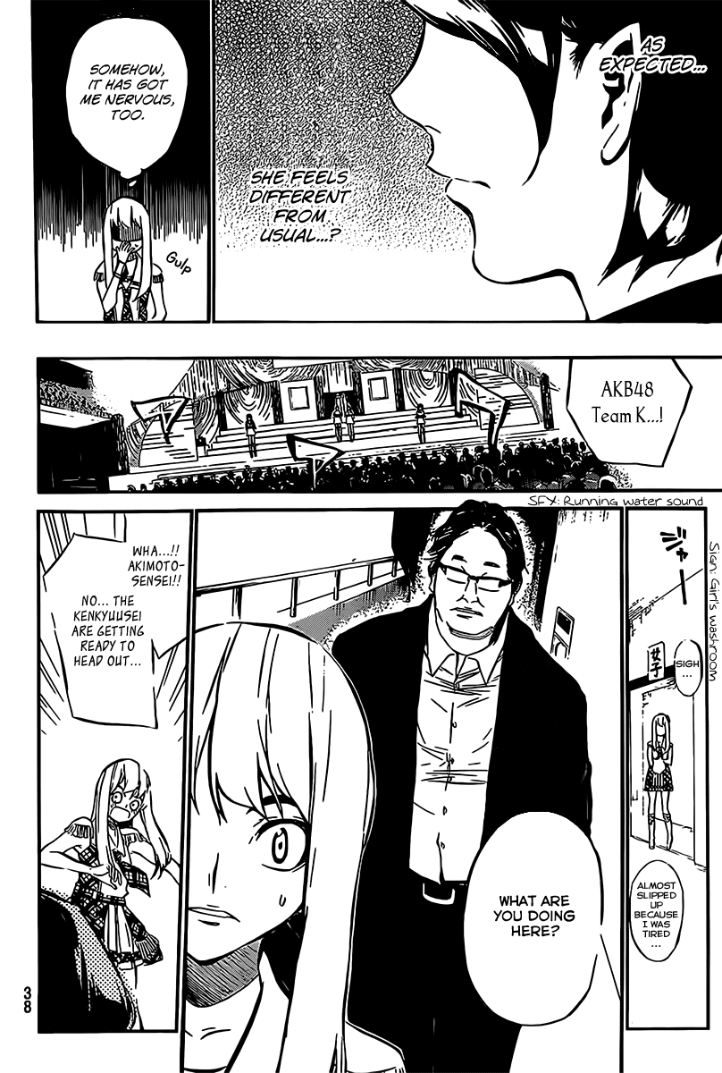 AKB49 - Renai Kinshi Jourei Chapter 48 page 7 - Chapter 48: Senbatsu Election
