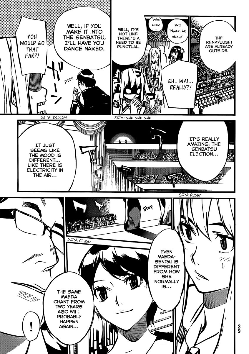 AKB49 - Renai Kinshi Jourei Chapter 48 page 8 - Chapter 48: Senbatsu Election