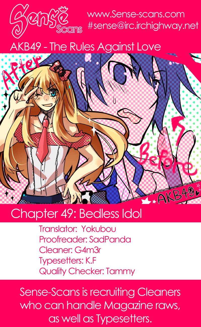 AKB49 - Renai Kinshi Jourei Chapter 49 page 1 - Chapter 49: Bedless Idol