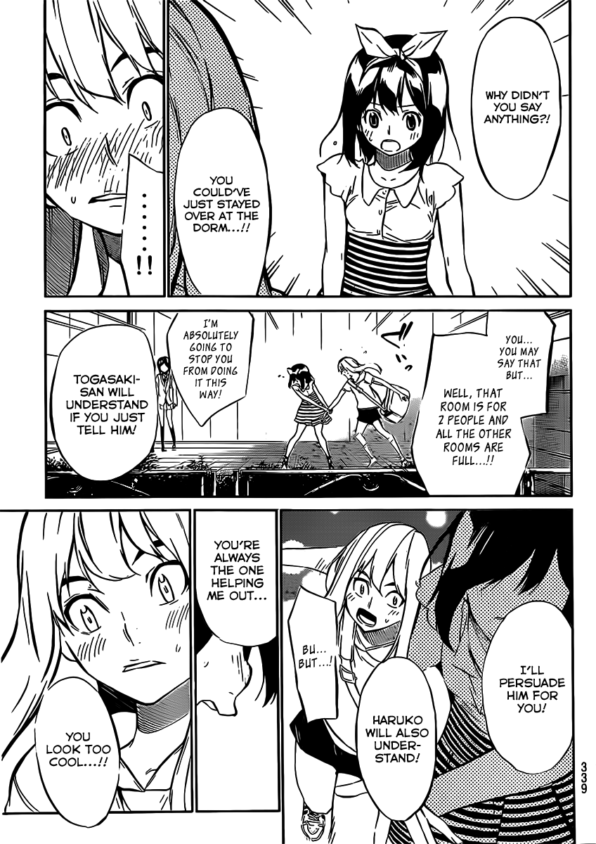 AKB49 - Renai Kinshi Jourei Chapter 49 page 14 - Chapter 49: Bedless Idol