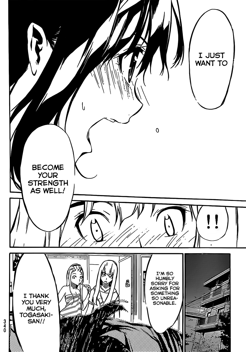AKB49 - Renai Kinshi Jourei Chapter 49 page 15 - Chapter 49: Bedless Idol
