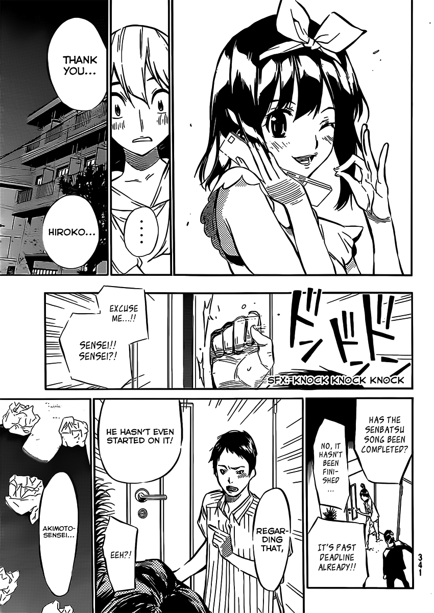 AKB49 - Renai Kinshi Jourei Chapter 49 page 16 - Chapter 49: Bedless Idol