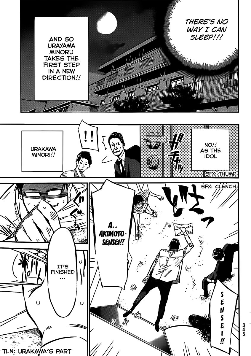 AKB49 - Renai Kinshi Jourei Chapter 49 page 20 - Chapter 49: Bedless Idol