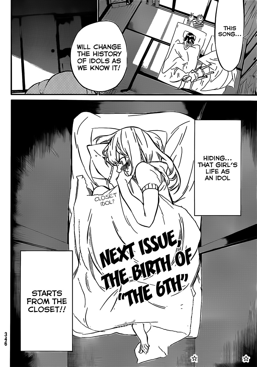 AKB49 - Renai Kinshi Jourei Chapter 49 page 21 - Chapter 49: Bedless Idol