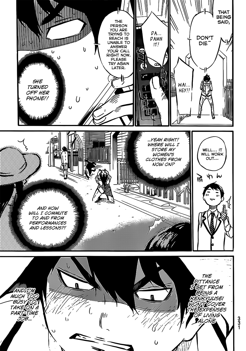 AKB49 - Renai Kinshi Jourei Chapter 49 page 6 - Chapter 49: Bedless Idol