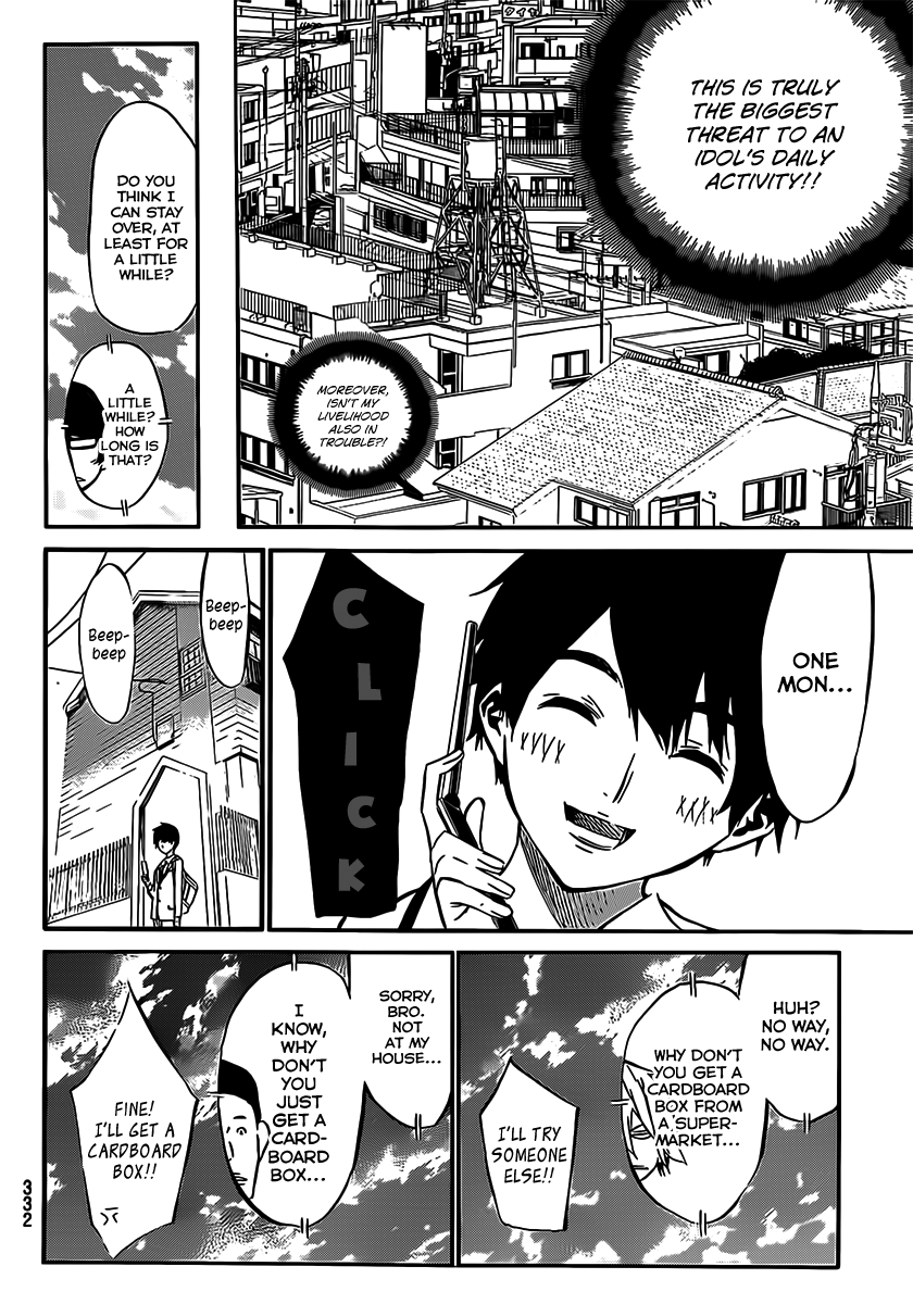 AKB49 - Renai Kinshi Jourei Chapter 49 page 7 - Chapter 49: Bedless Idol