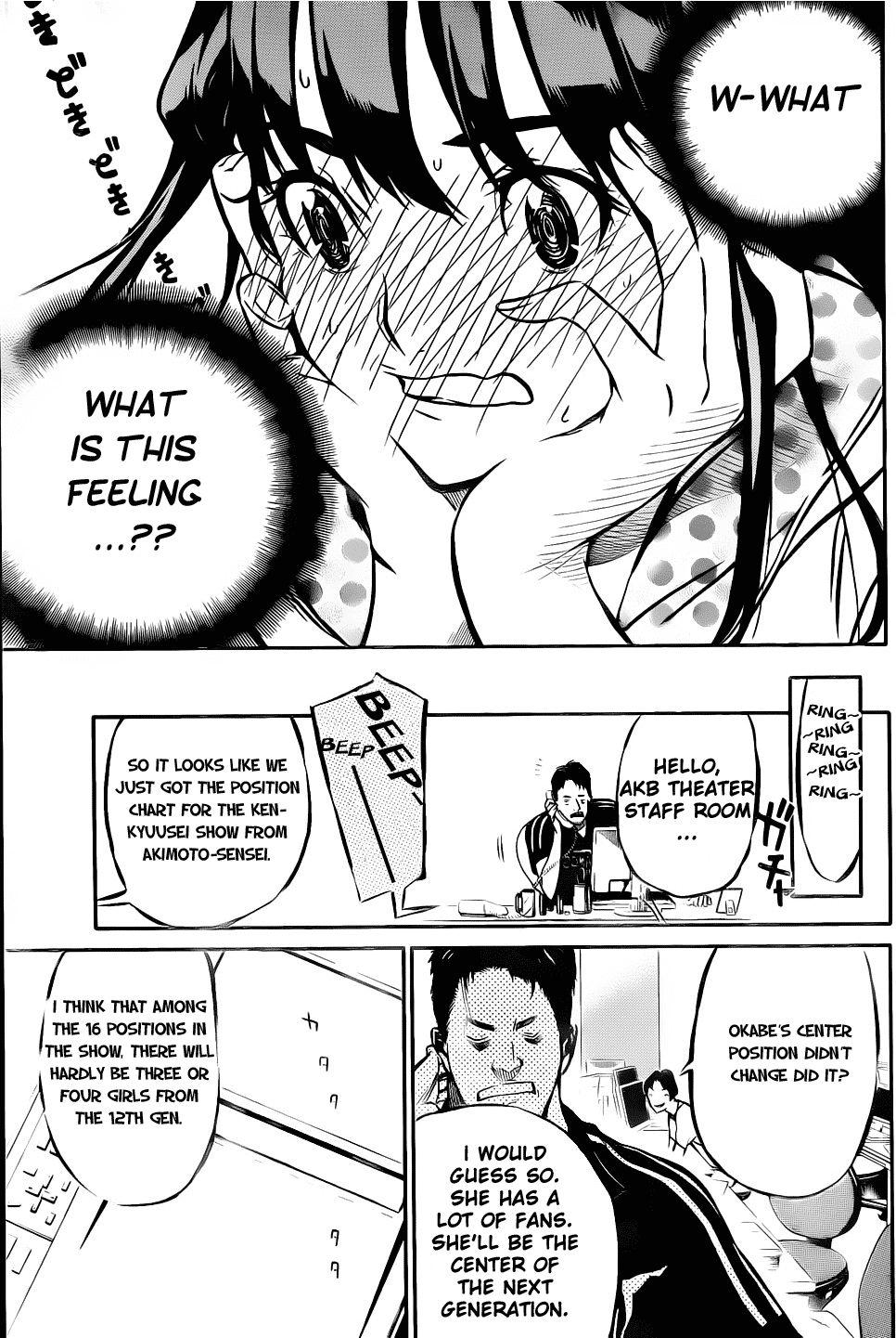 AKB49 - Renai Kinshi Jourei Chapter 5 page 19 - Chapter 5: The Hydrangea's Color is...