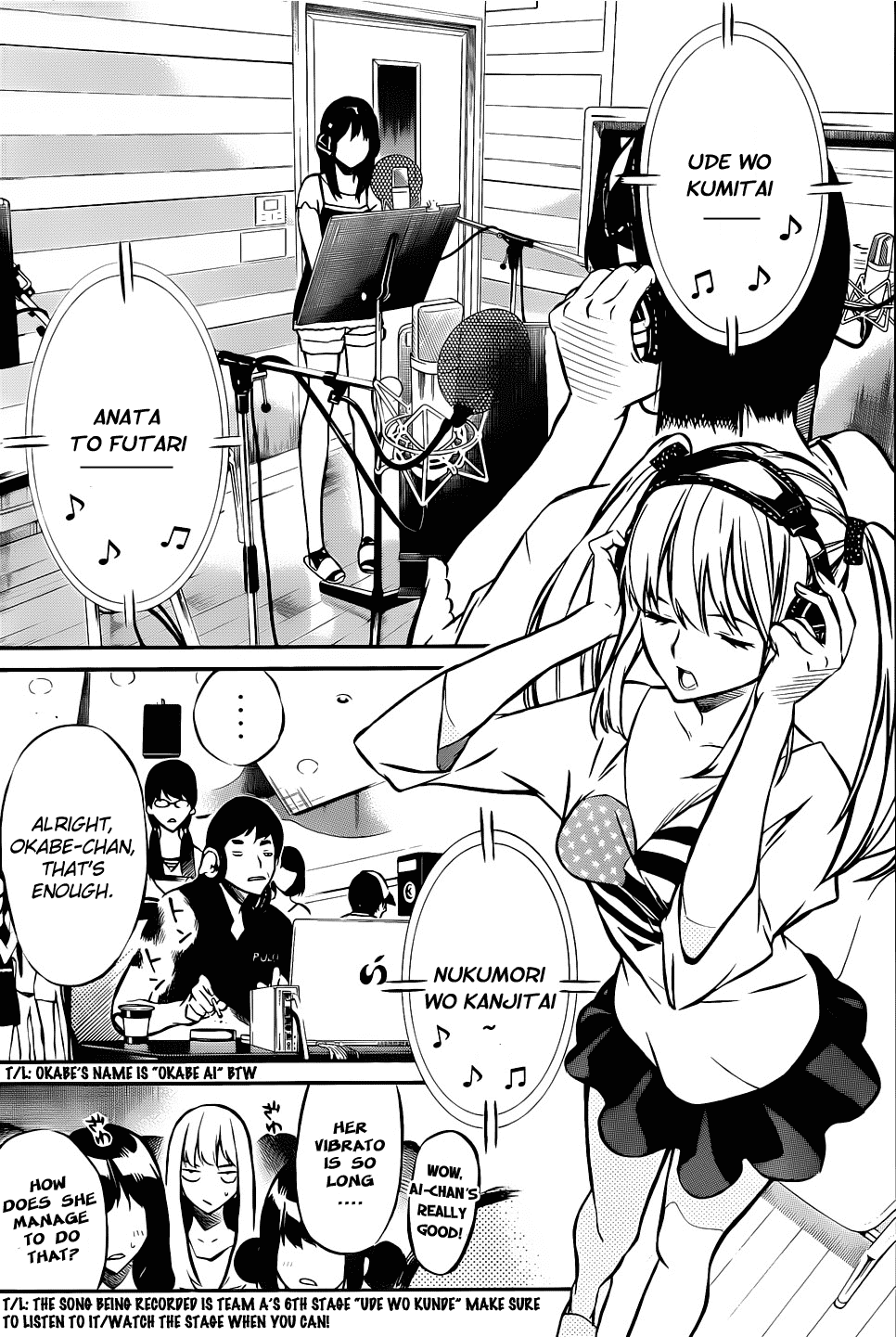 AKB49 - Renai Kinshi Jourei Chapter 5 page 2 - Chapter 5: The Hydrangea's Color is...